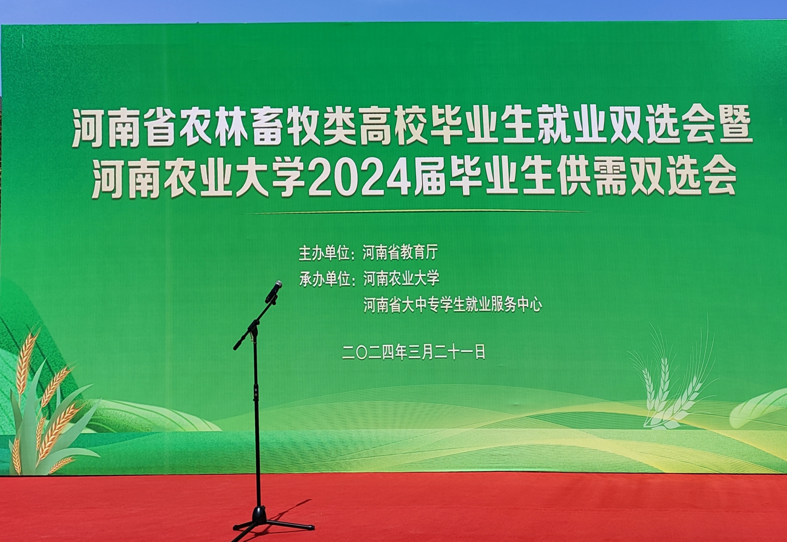 在线德州扑克现金