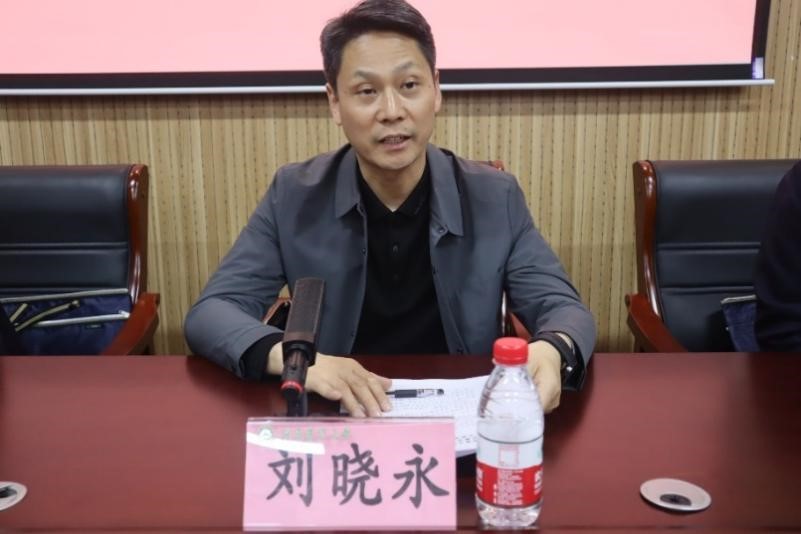 ���ߵ����˿��ֽ�