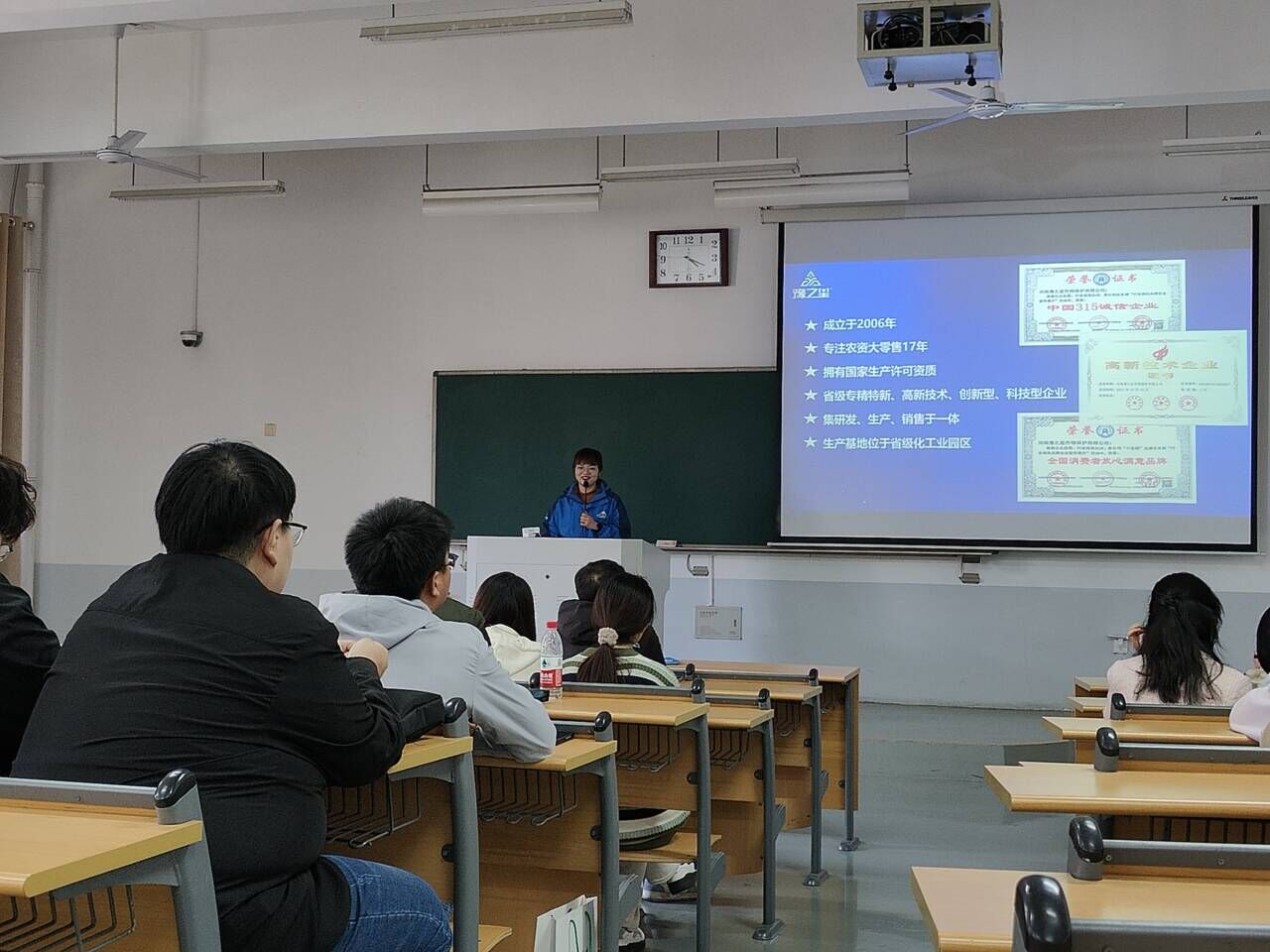 ���ߵ����˿��ֽ�