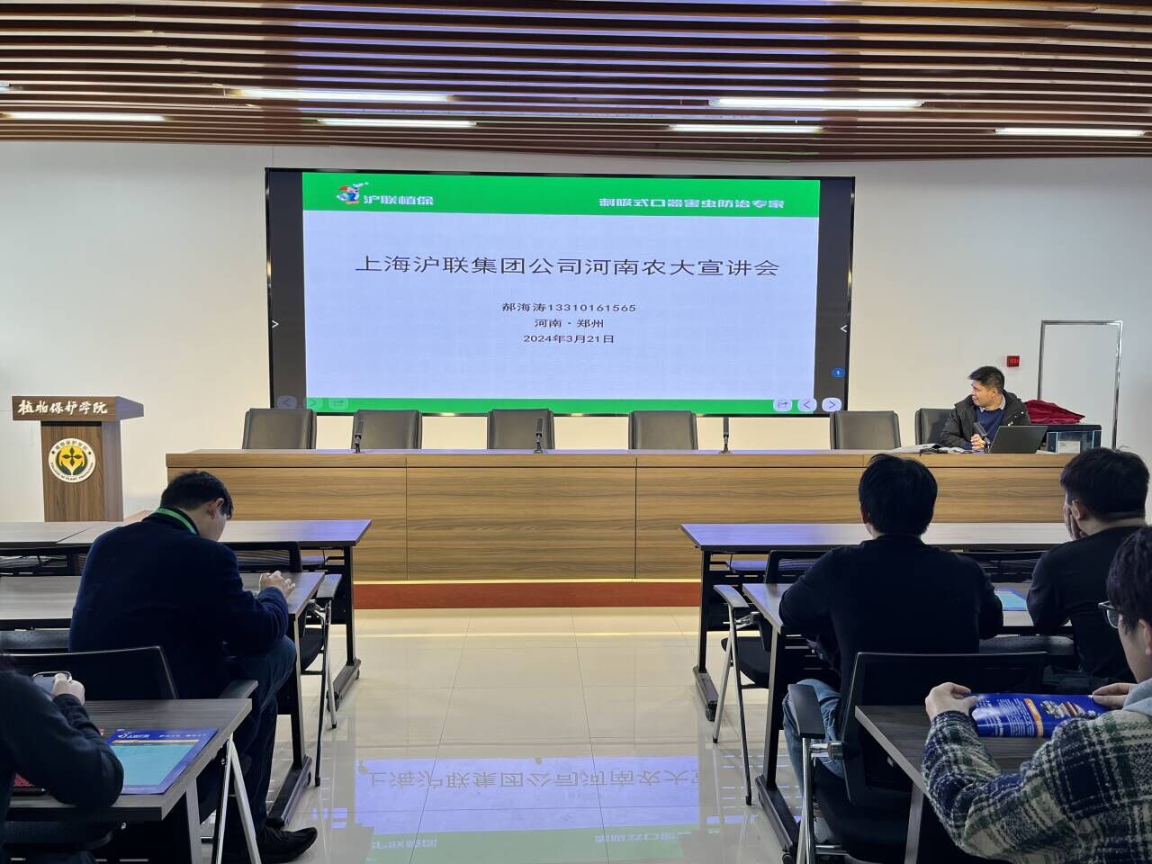 ���ߵ����˿��ֽ�