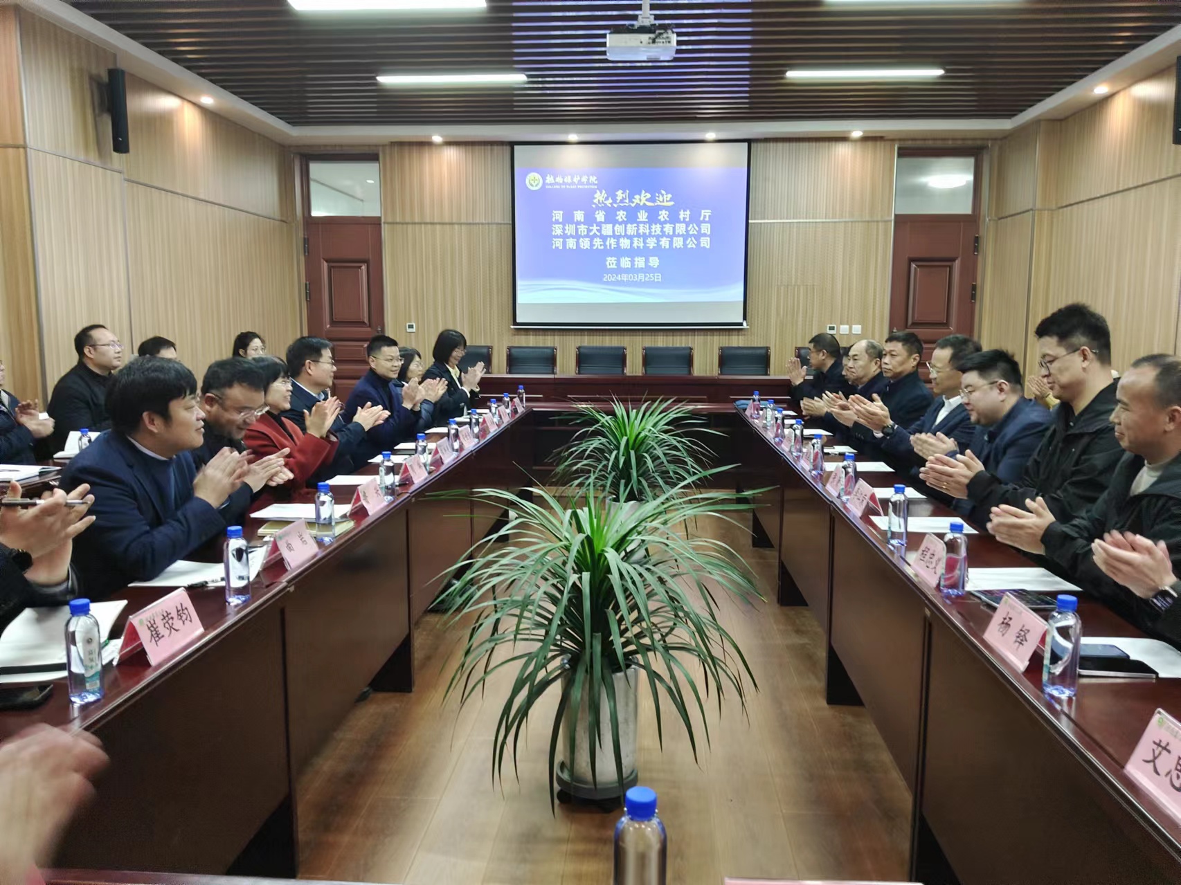 ���ߵ����˿��ֽ�