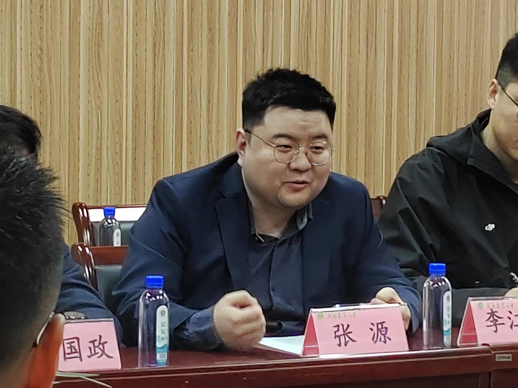 ���ߵ����˿��ֽ�