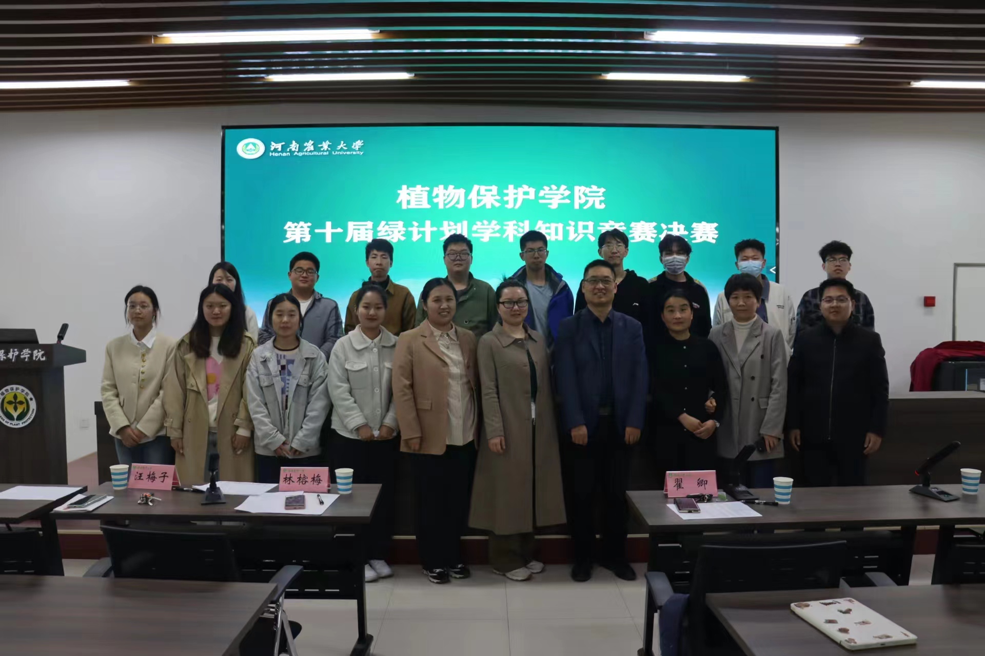 ���ߵ����˿��ֽ�