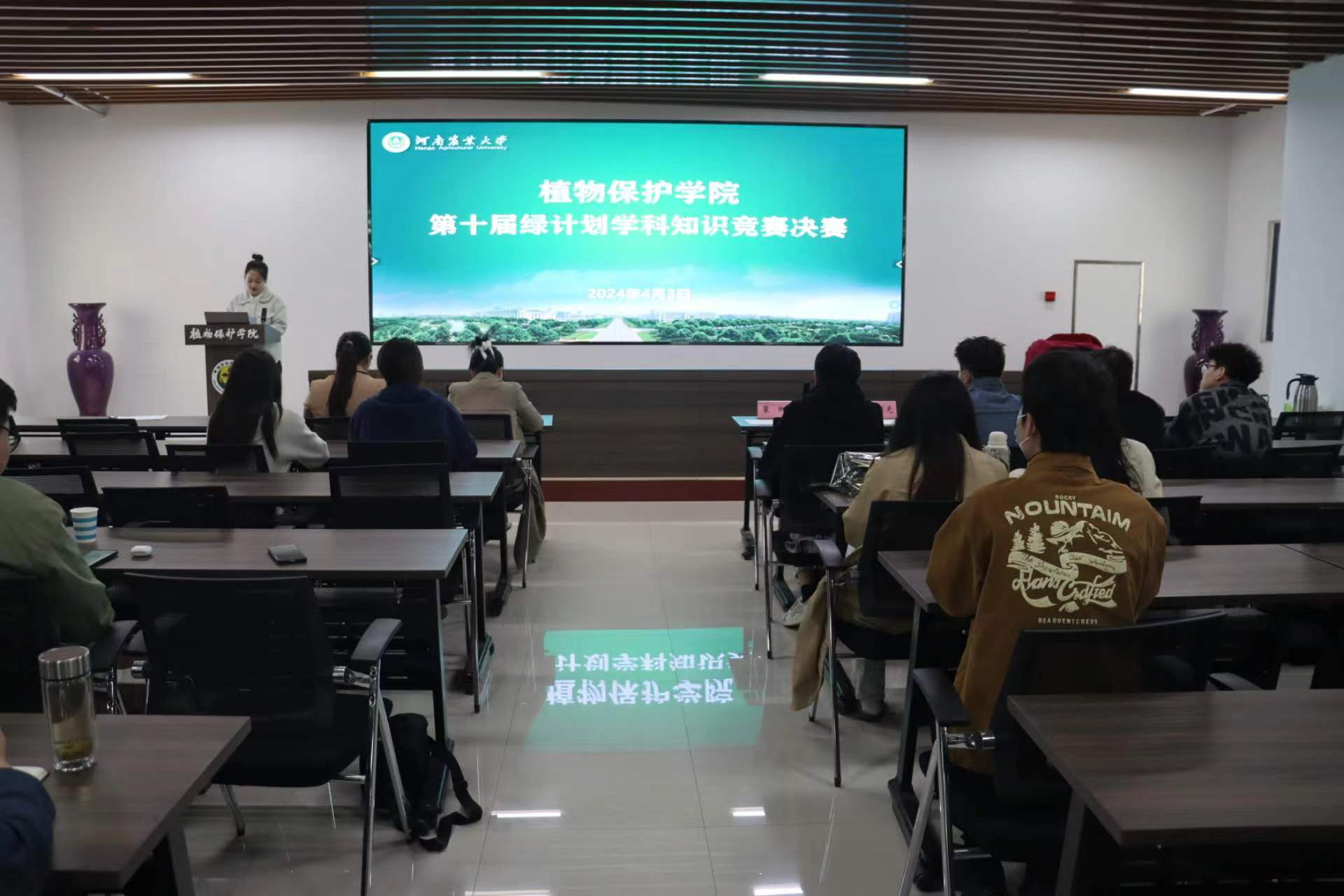 ���ߵ����˿��ֽ�