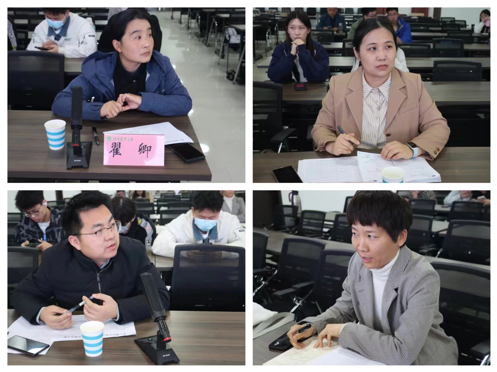 ���ߵ����˿��ֽ�