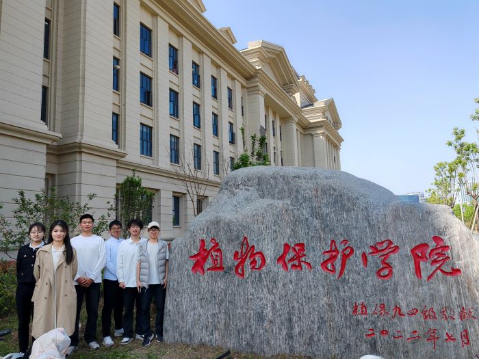 ���ߵ����˿��ֽ�