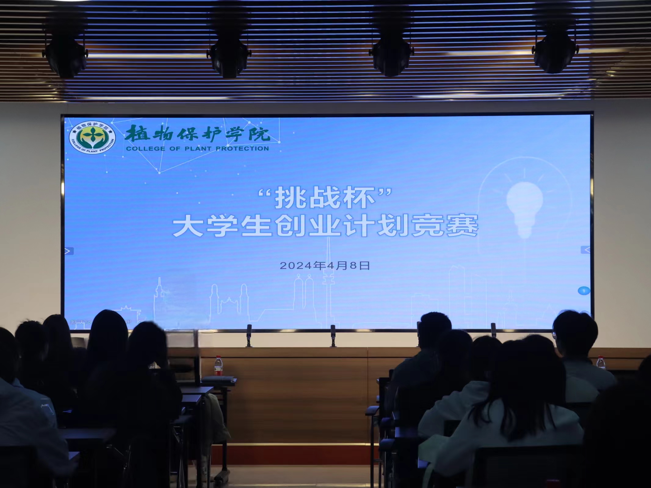 ���ߵ����˿��ֽ�