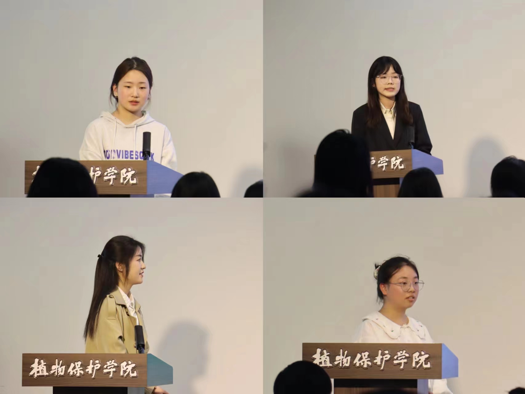 ���ߵ����˿��ֽ�