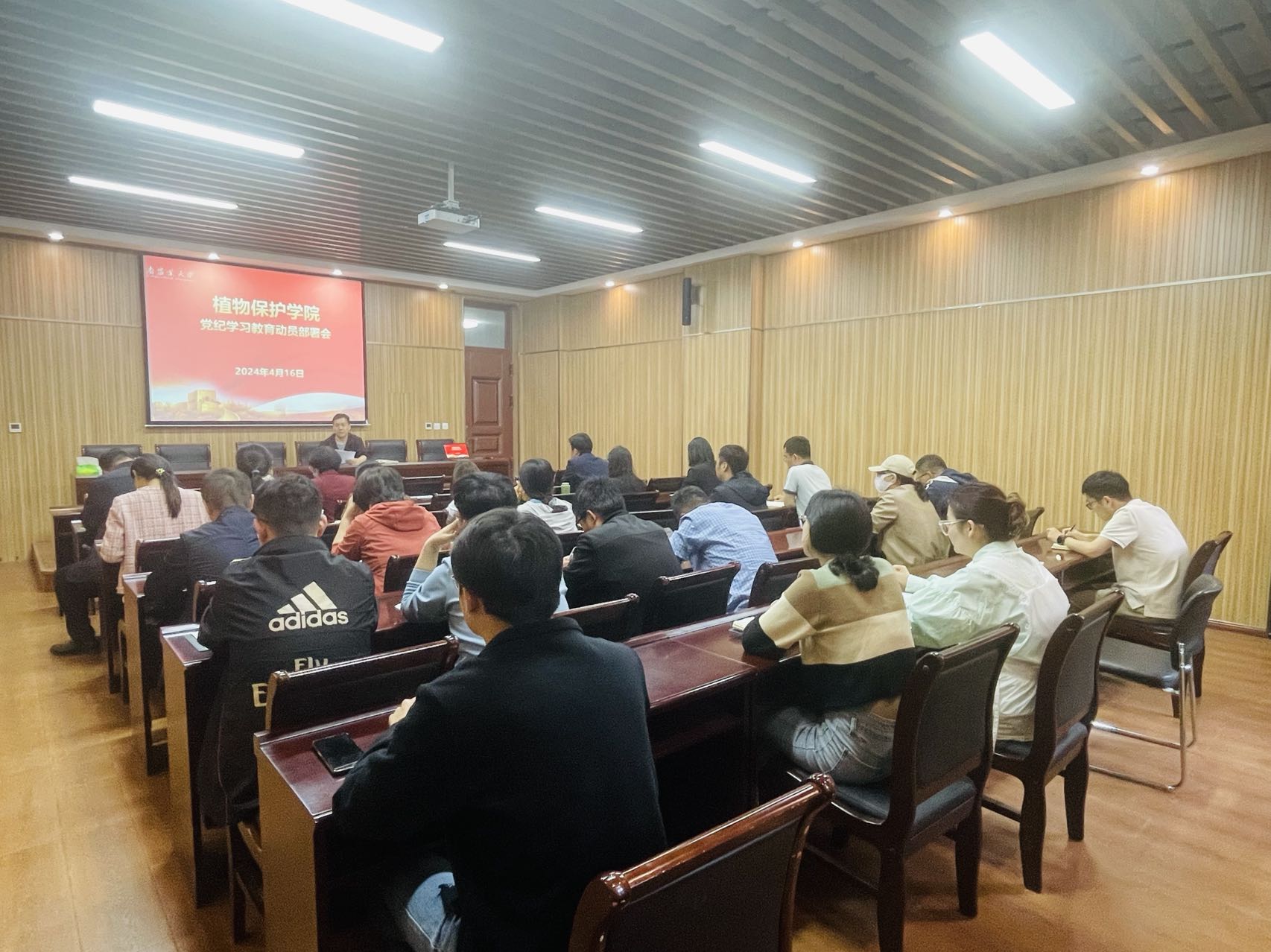 ���ߵ����˿��ֽ�