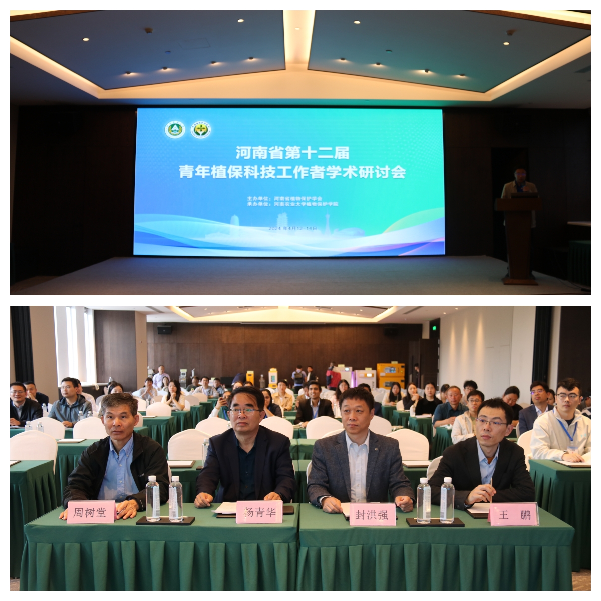 在线德州扑克现金