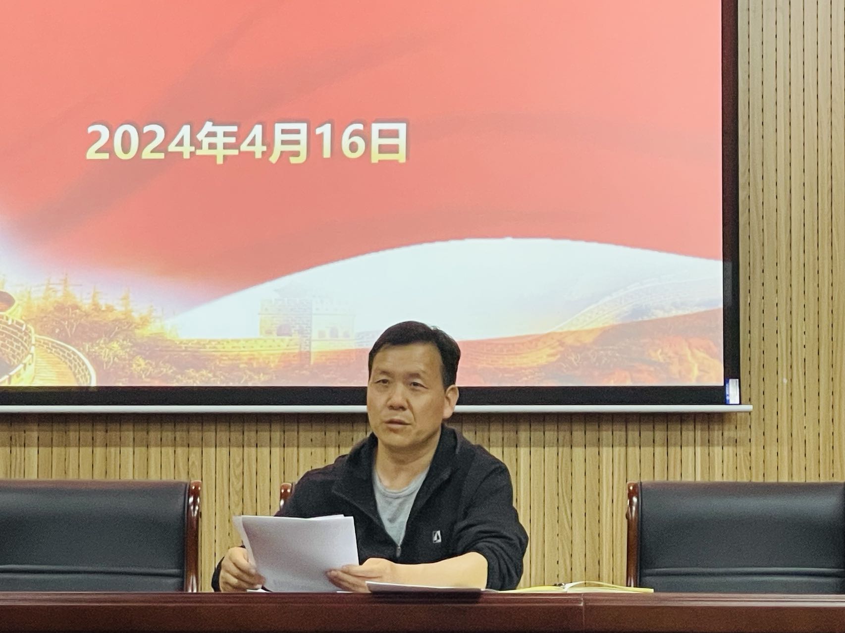 ���ߵ����˿��ֽ�