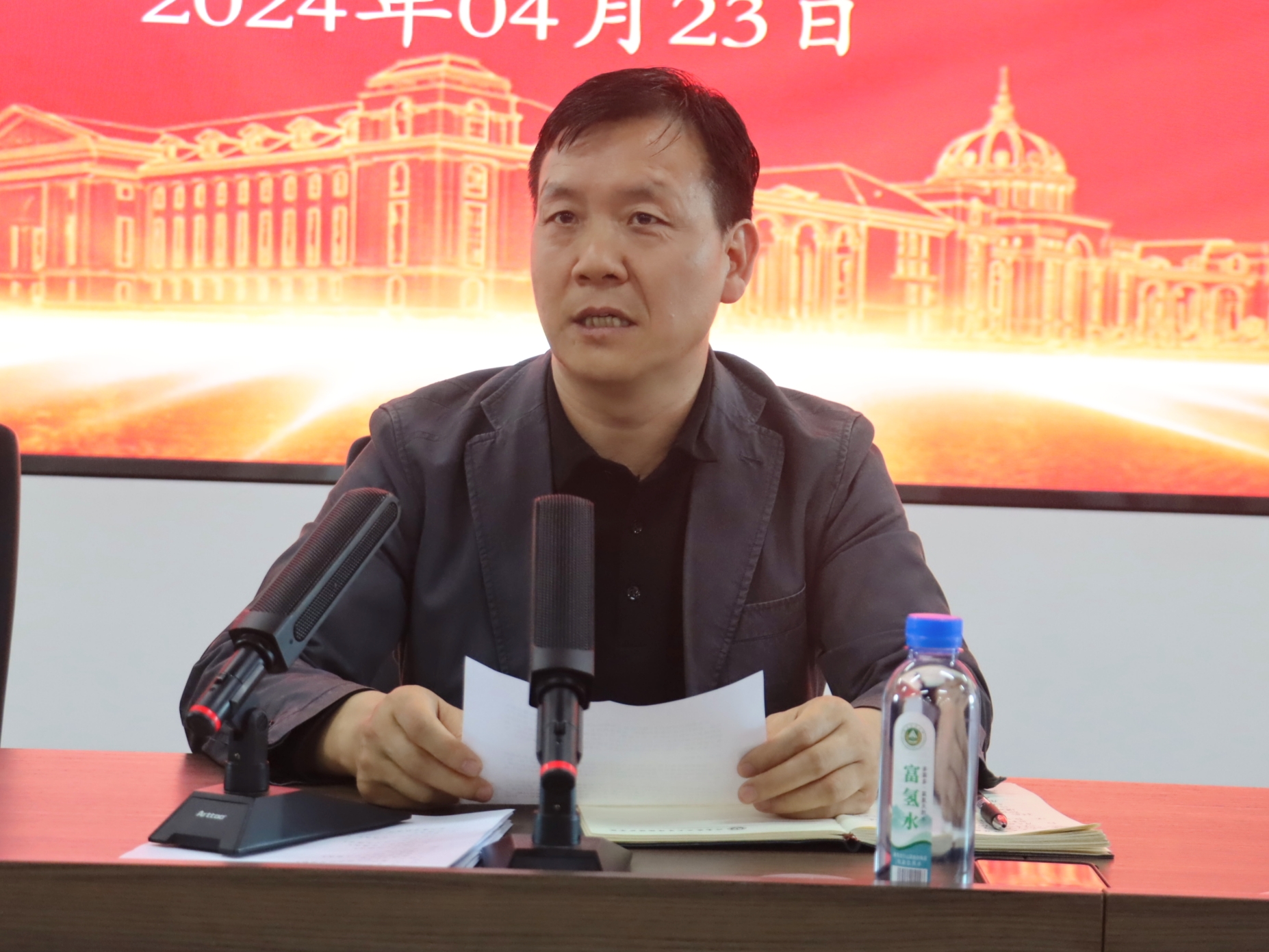 ���ߵ����˿��ֽ�