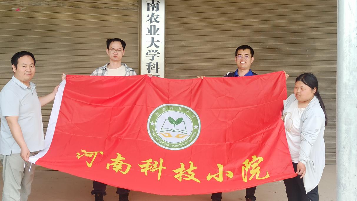 ���ߵ����˿��ֽ�