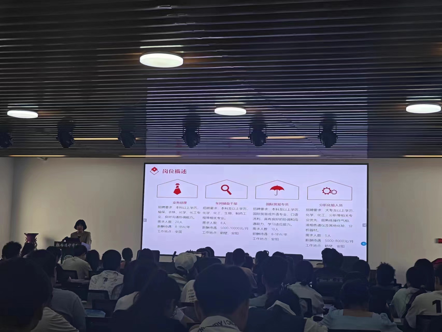 ���ߵ����˿��ֽ�