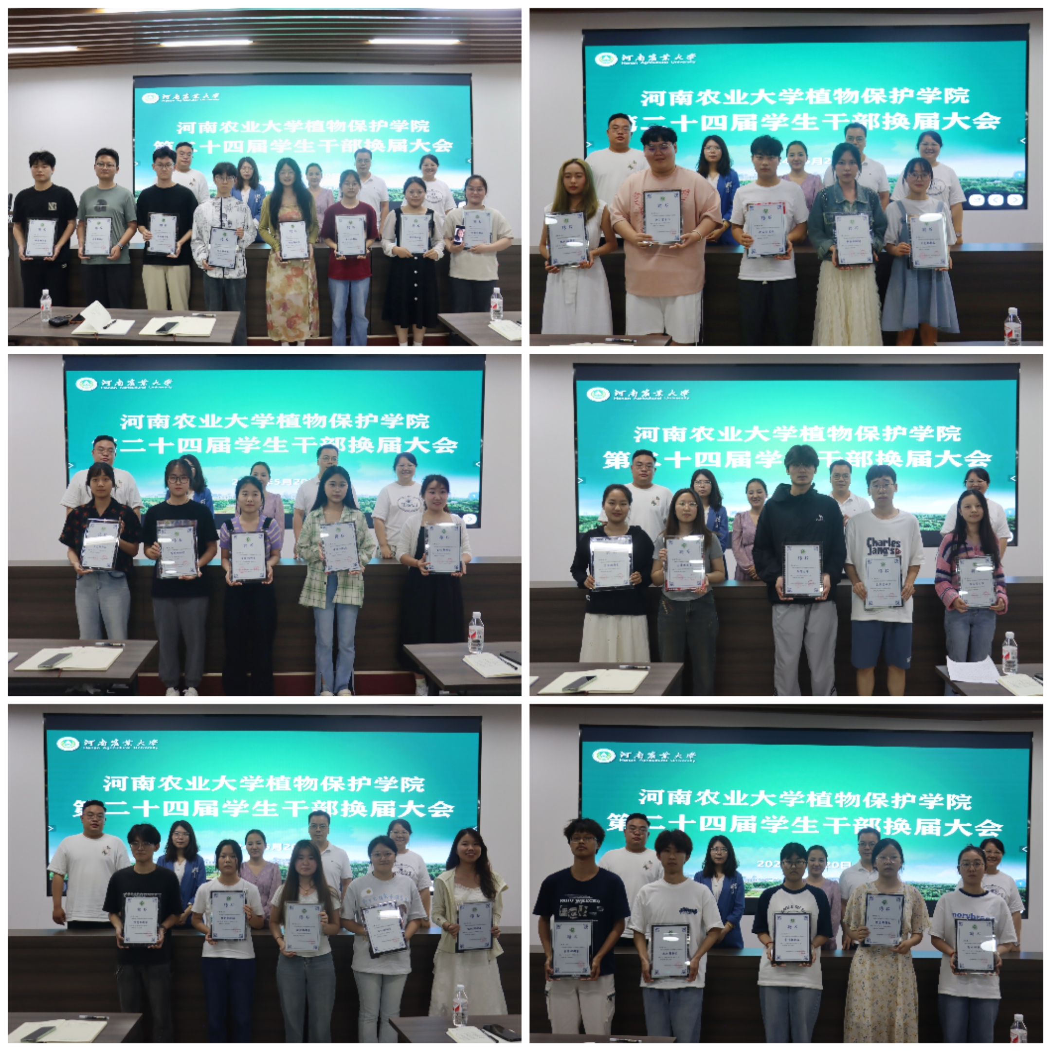 ���ߵ����˿��ֽ�