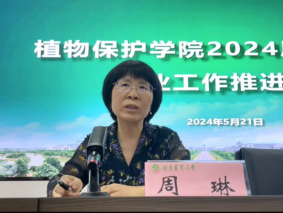 在线德州扑克现金