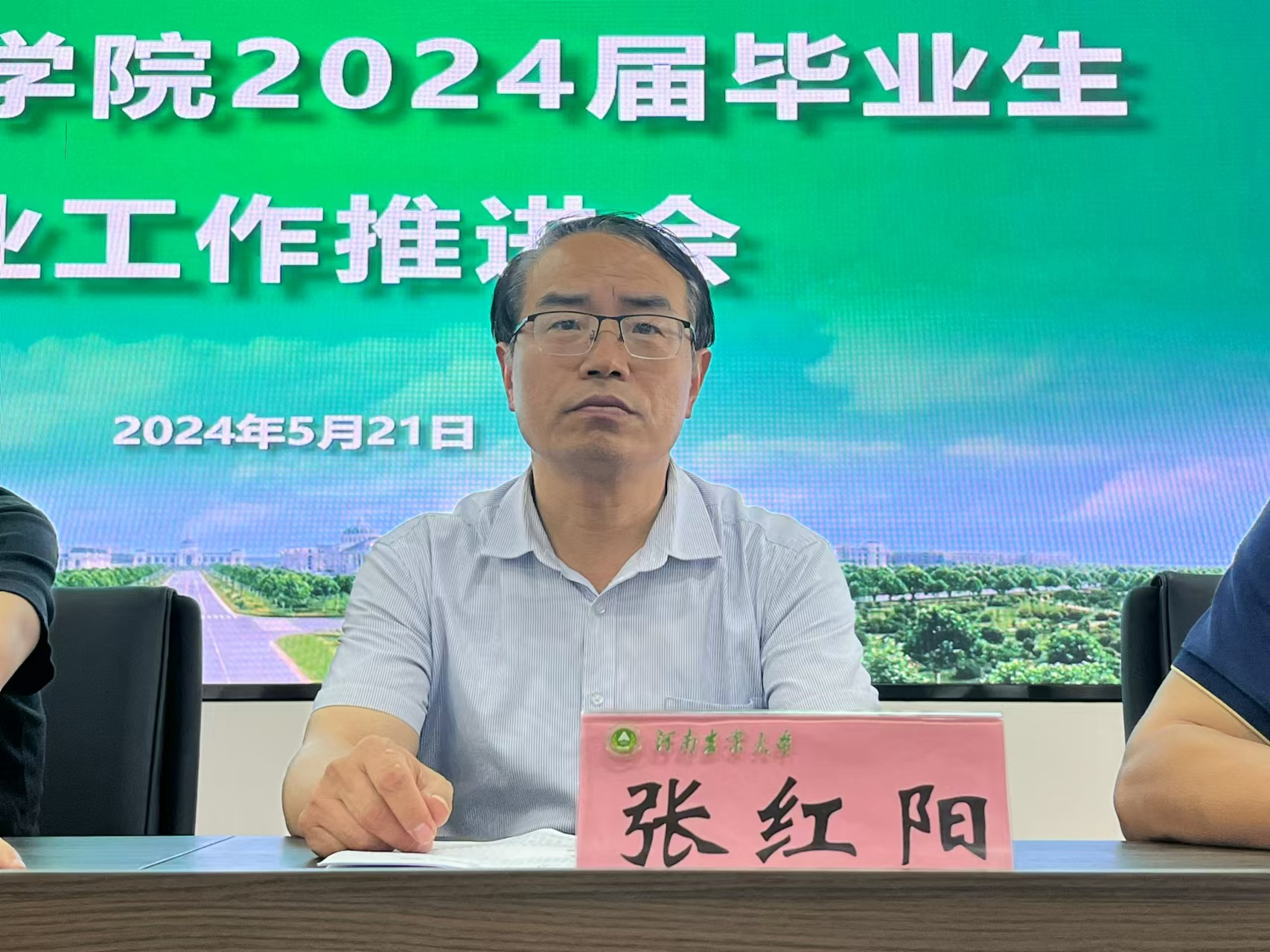 在线德州扑克现金