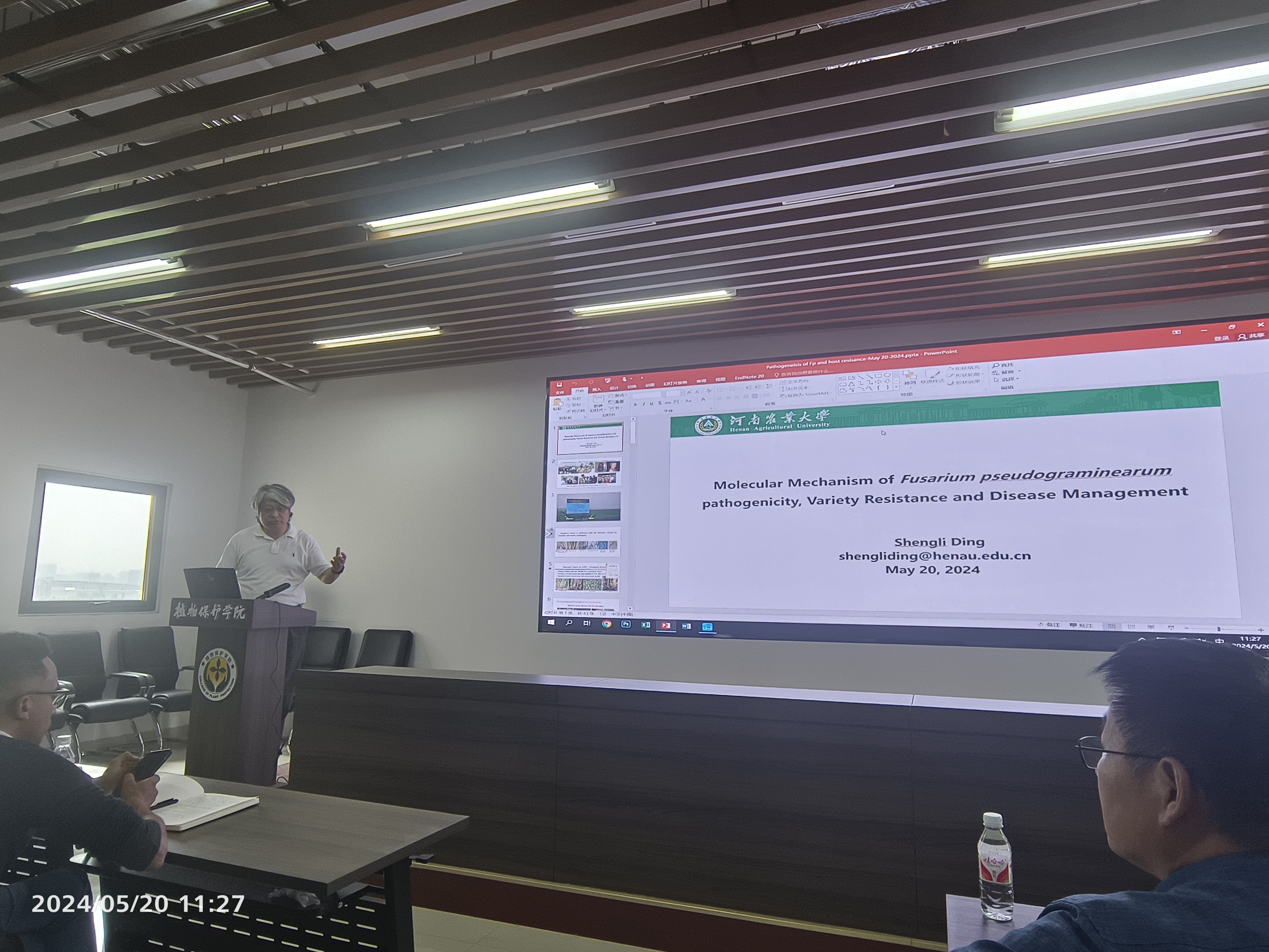 在线德州扑克现金