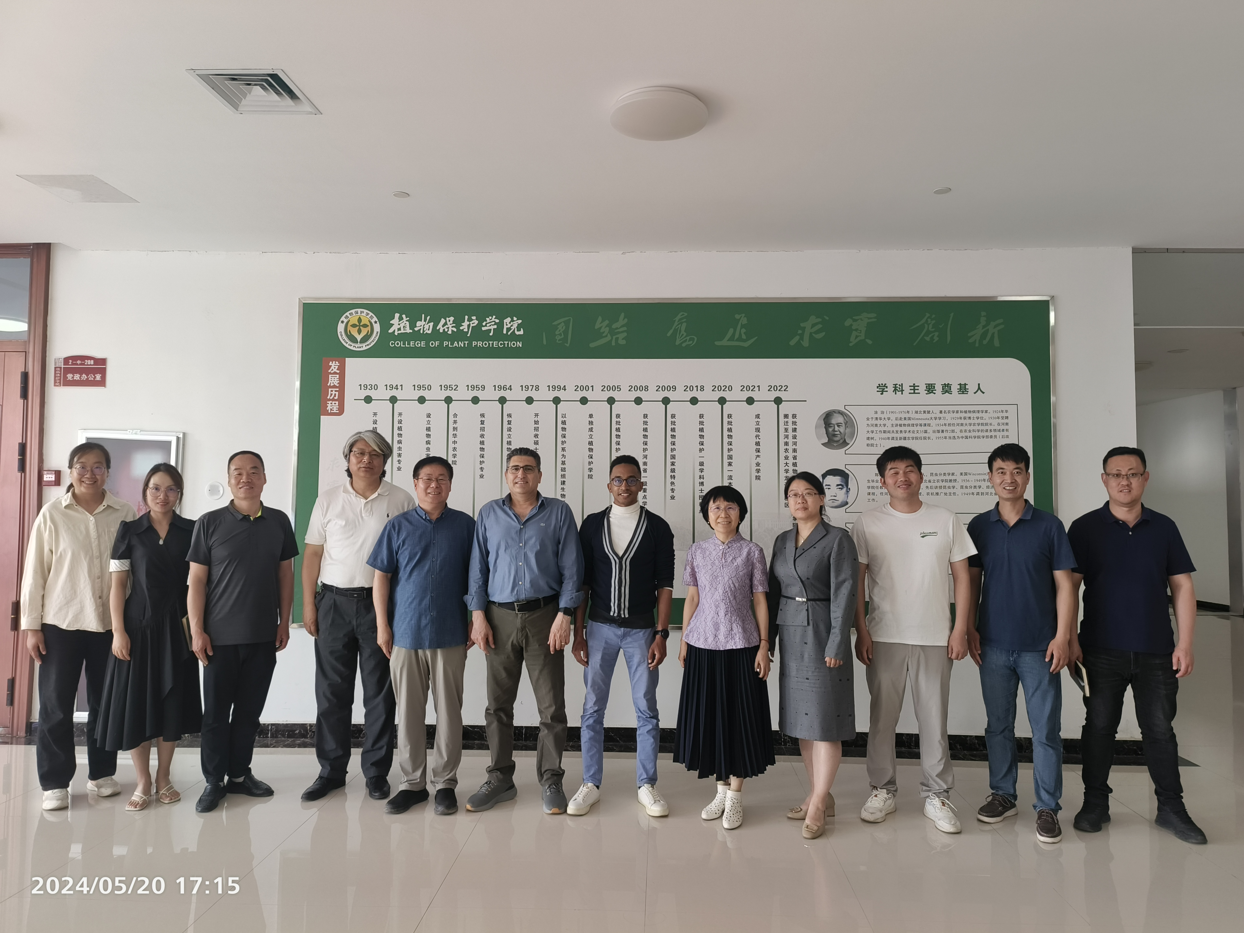 在线德州扑克现金