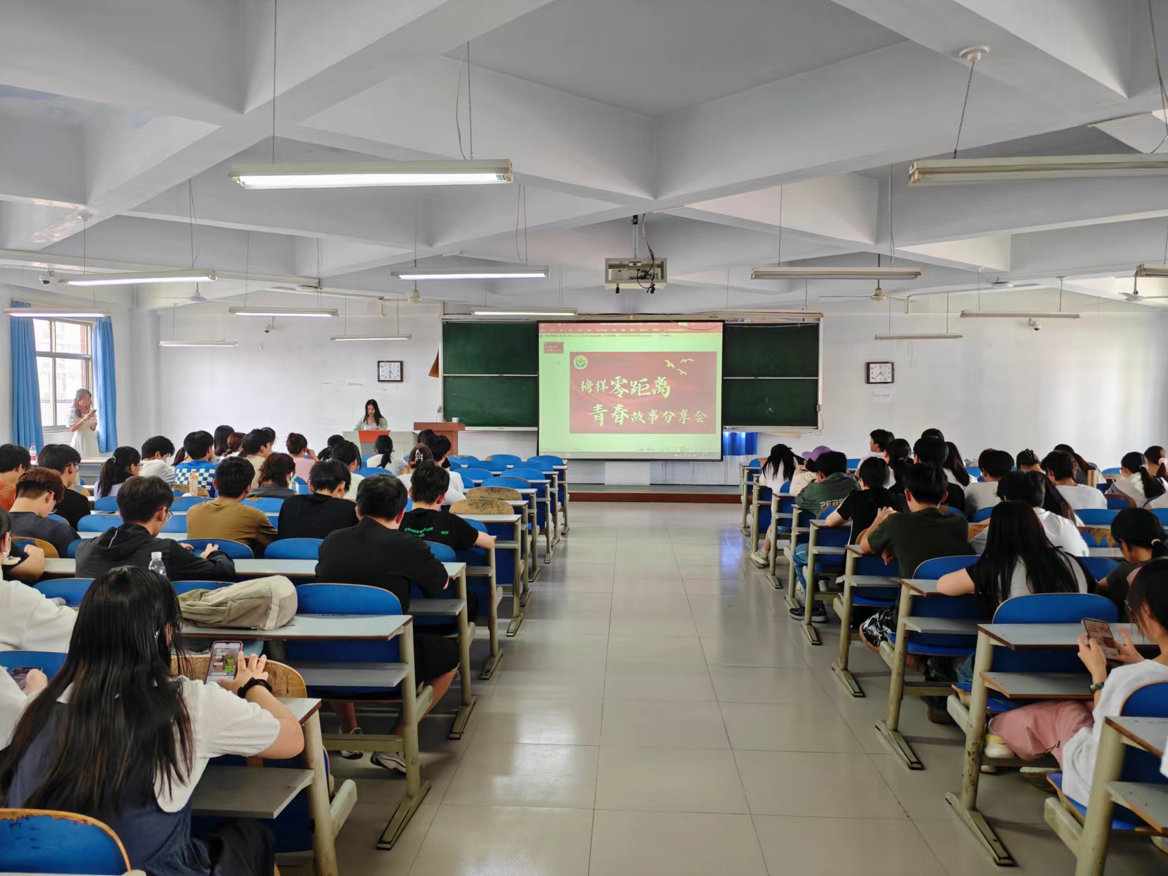 ���ߵ����˿��ֽ�