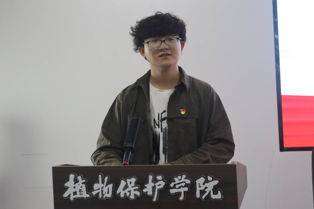 ���ߵ����˿��ֽ�