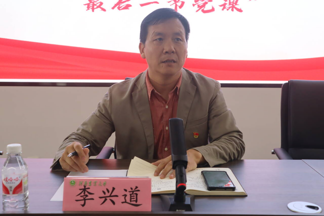 ���ߵ����˿��ֽ�