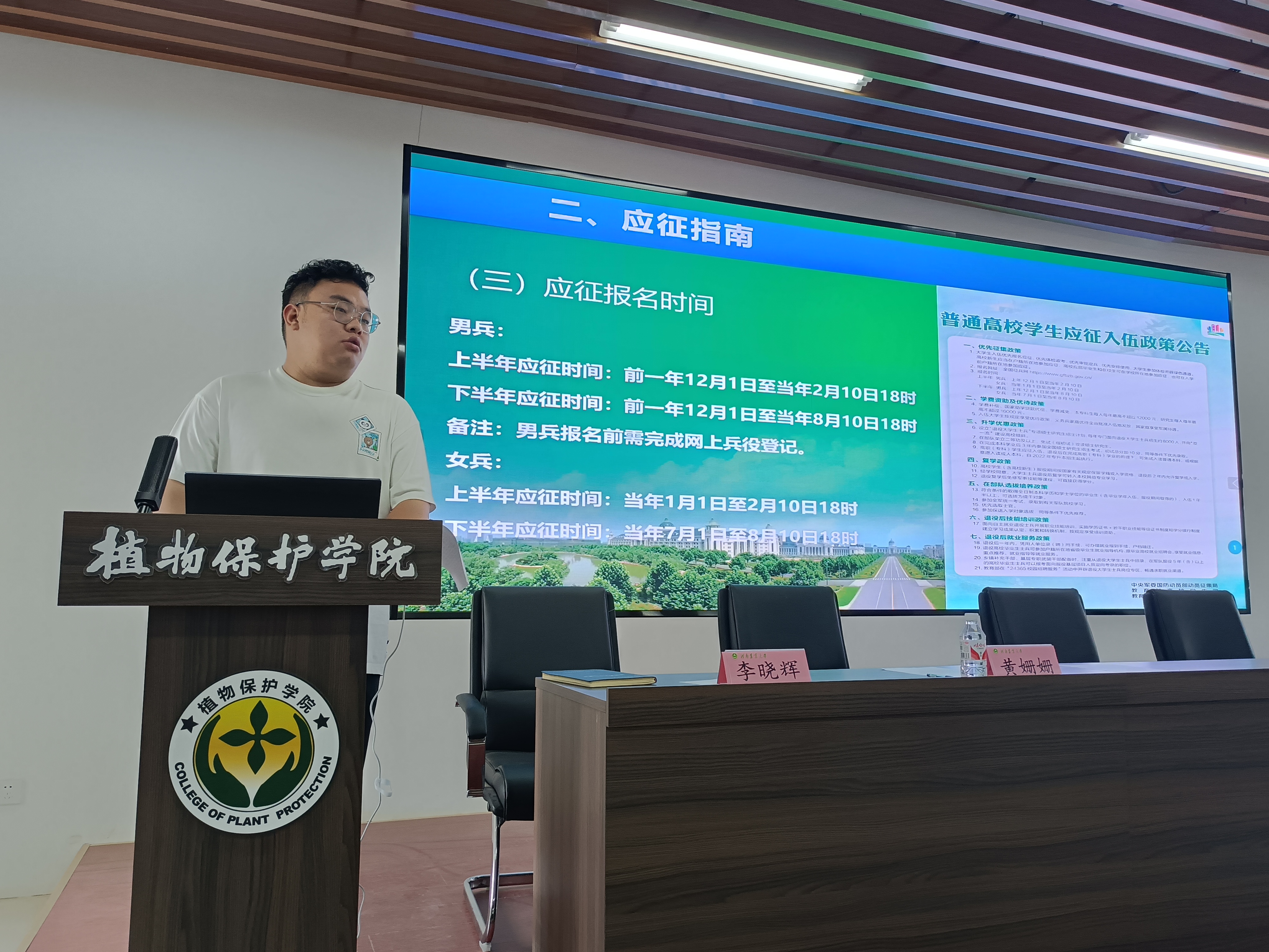 ���ߵ����˿��ֽ�