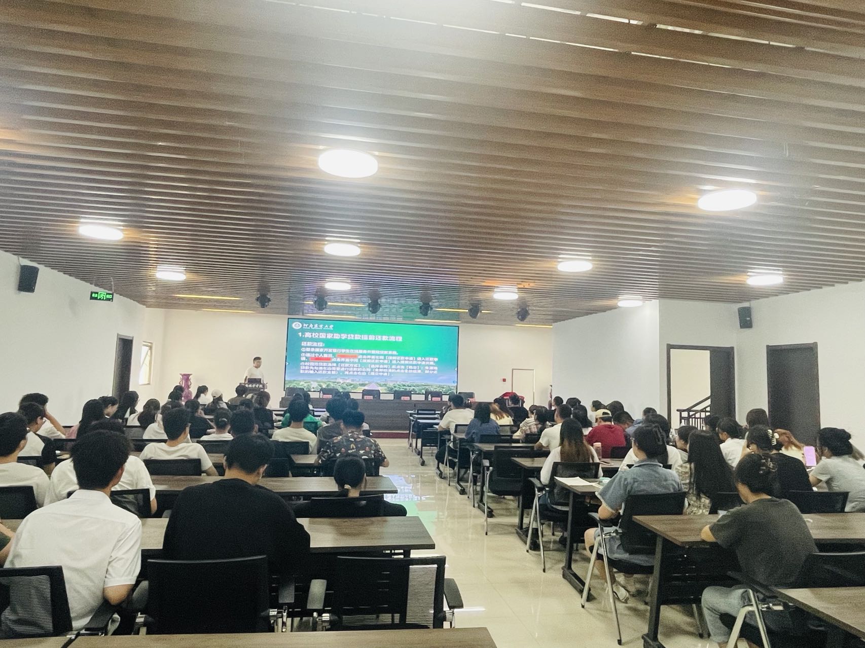 ���ߵ����˿��ֽ�