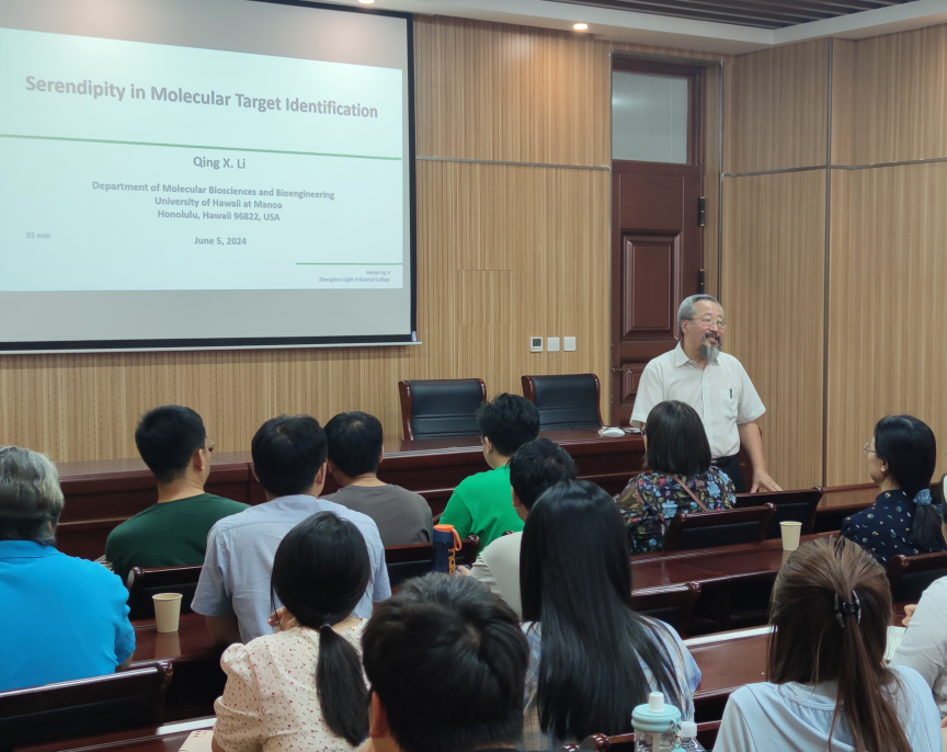 ���ߵ����˿��ֽ�