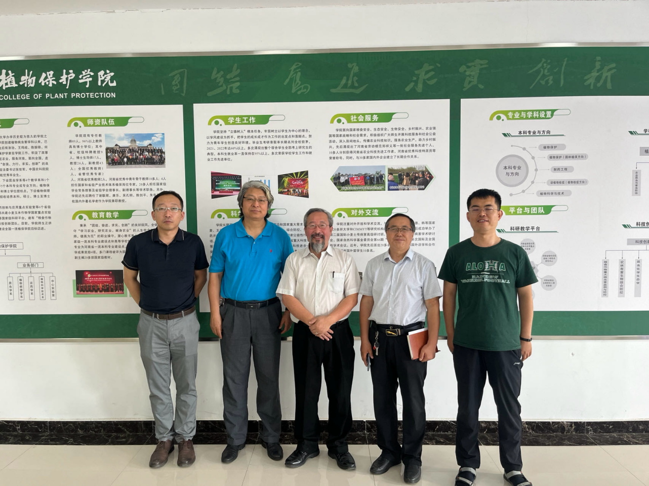 ���ߵ����˿��ֽ�