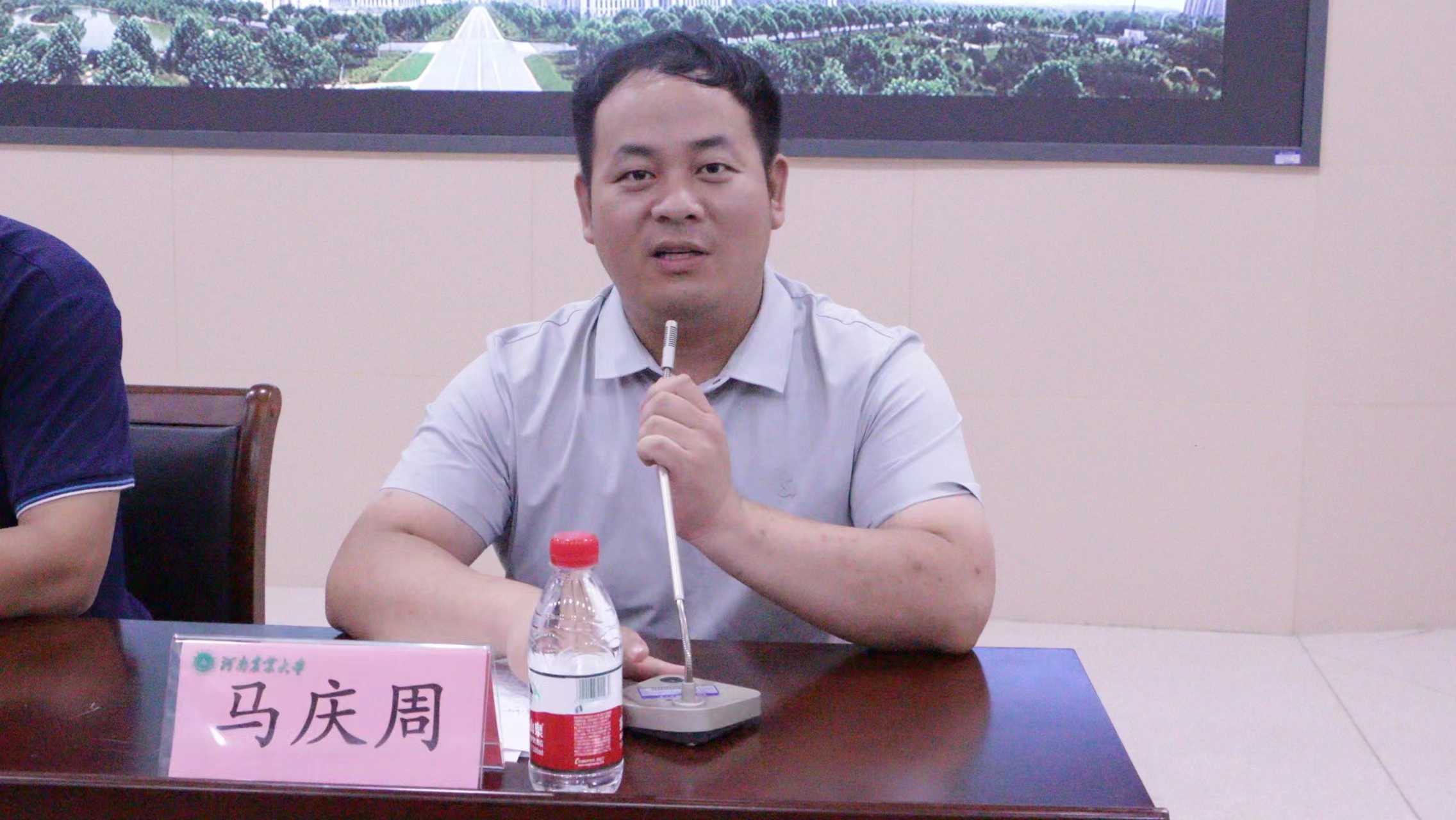 ���ߵ����˿��ֽ�