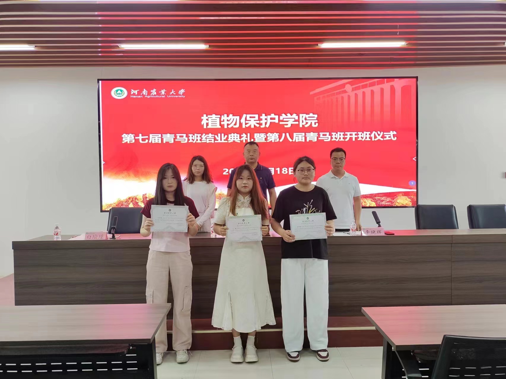 ���ߵ����˿��ֽ�