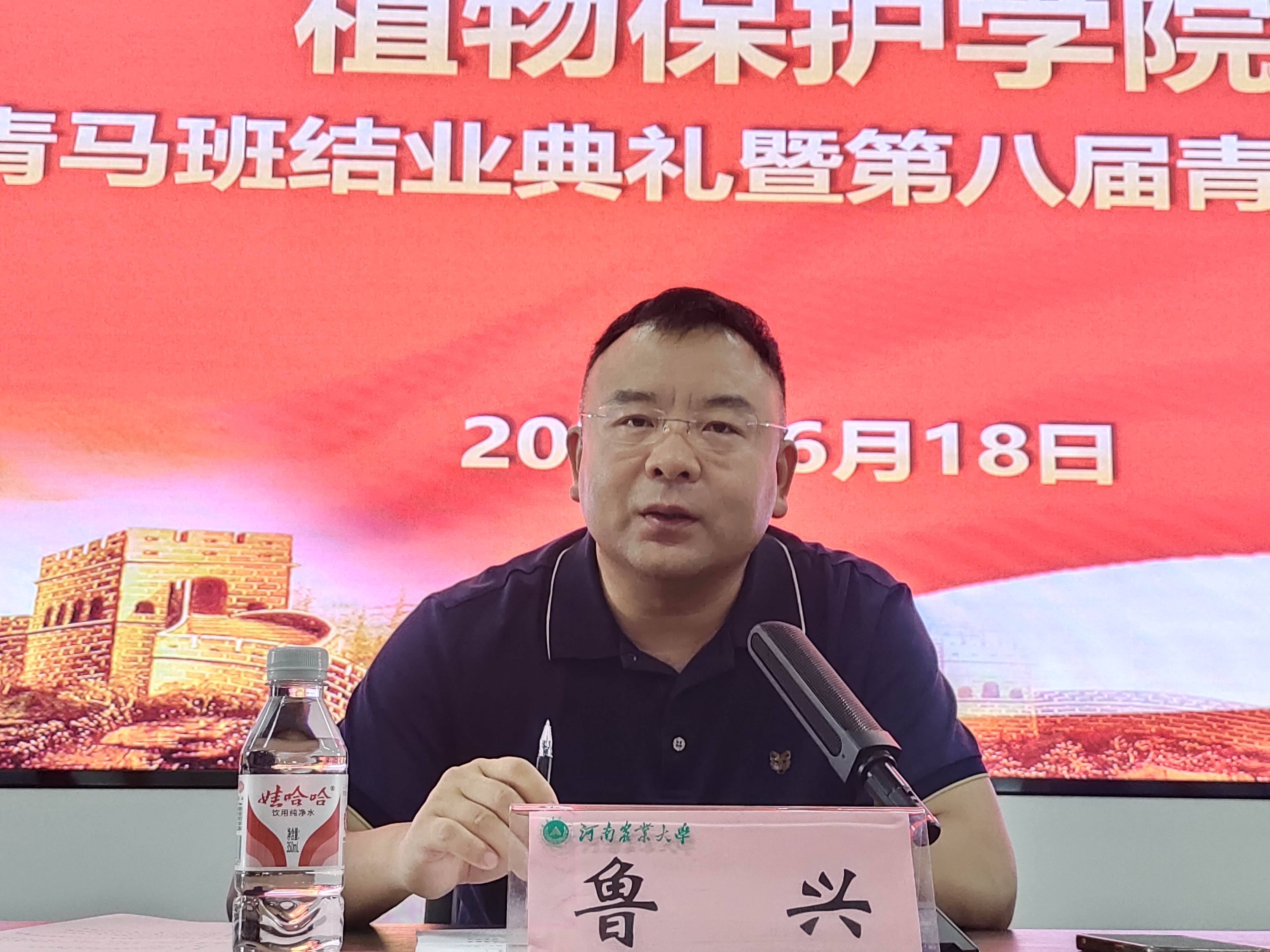 ���ߵ����˿��ֽ�