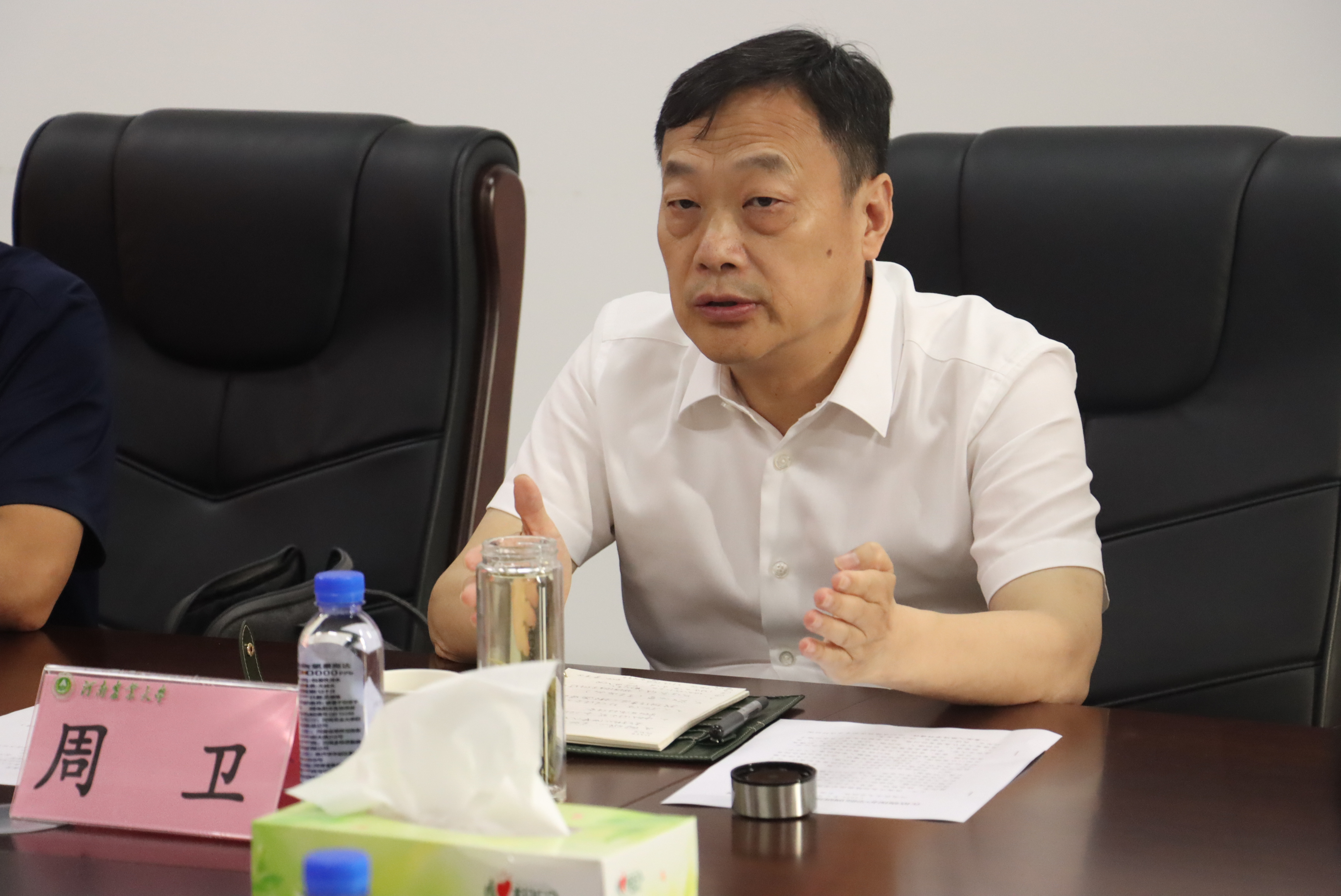 ���ߵ����˿��ֽ�