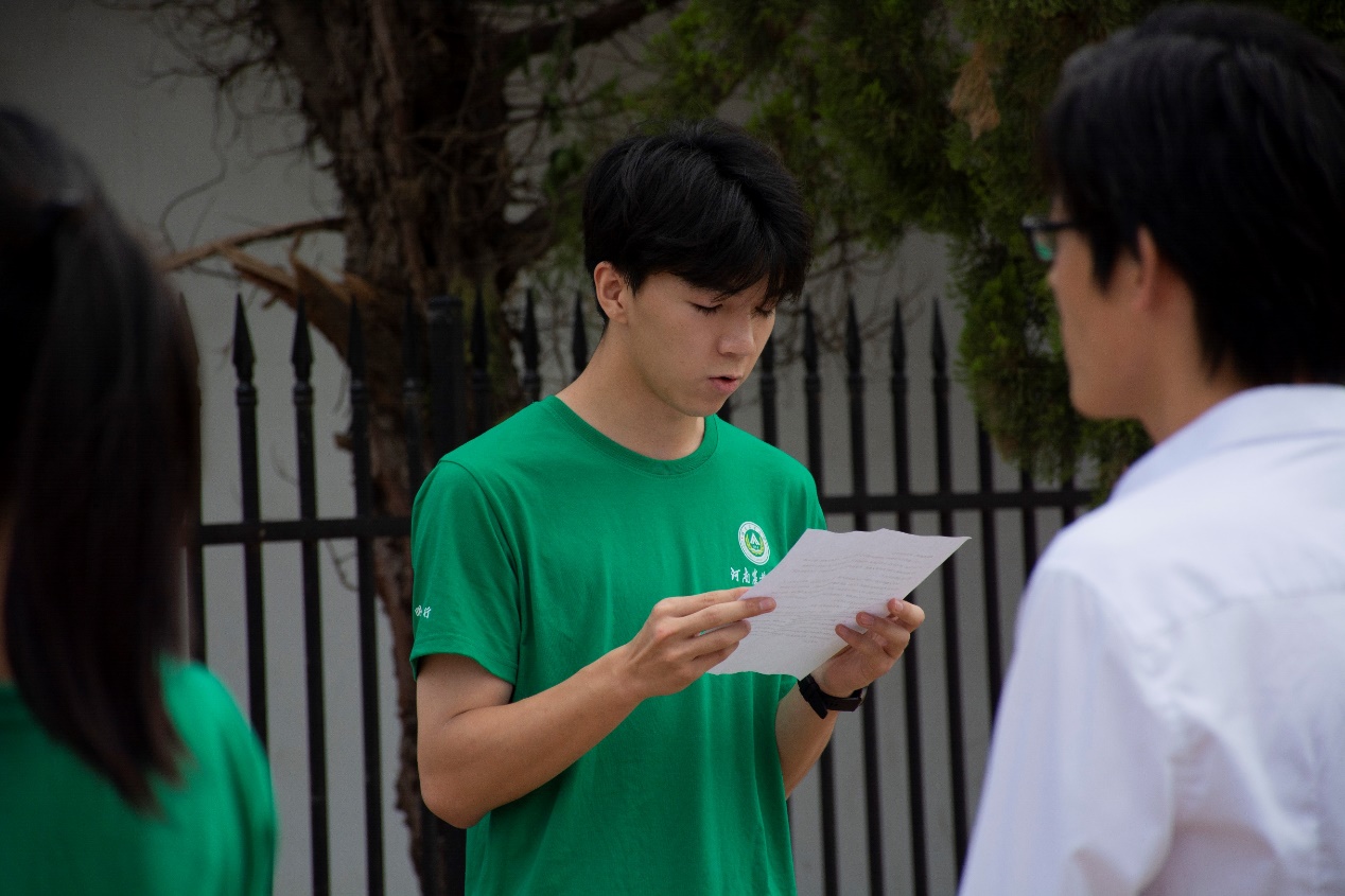 ���ߵ����˿��ֽ�