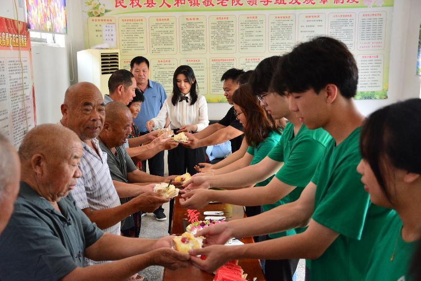 ���ߵ����˿��ֽ�