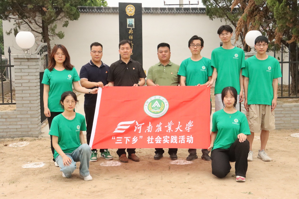 ���ߵ����˿��ֽ�