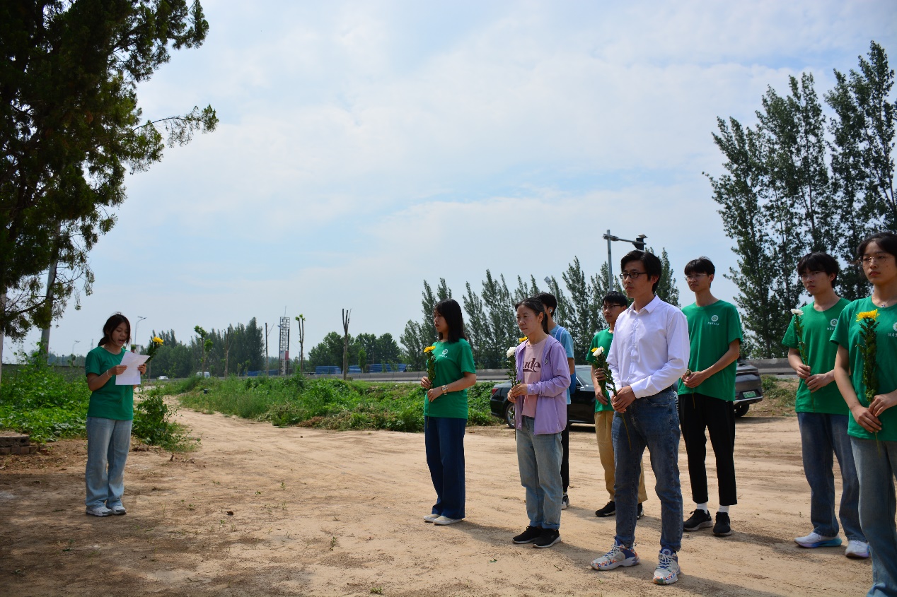 ���ߵ����˿��ֽ�