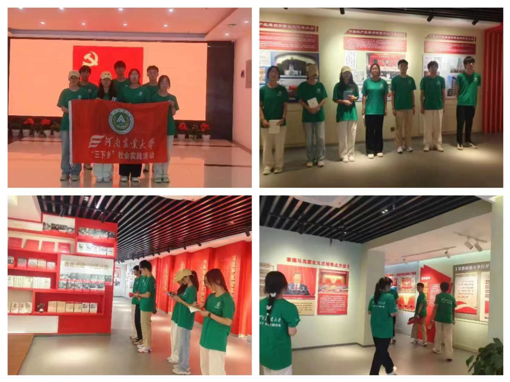 ���ߵ����˿��ֽ�