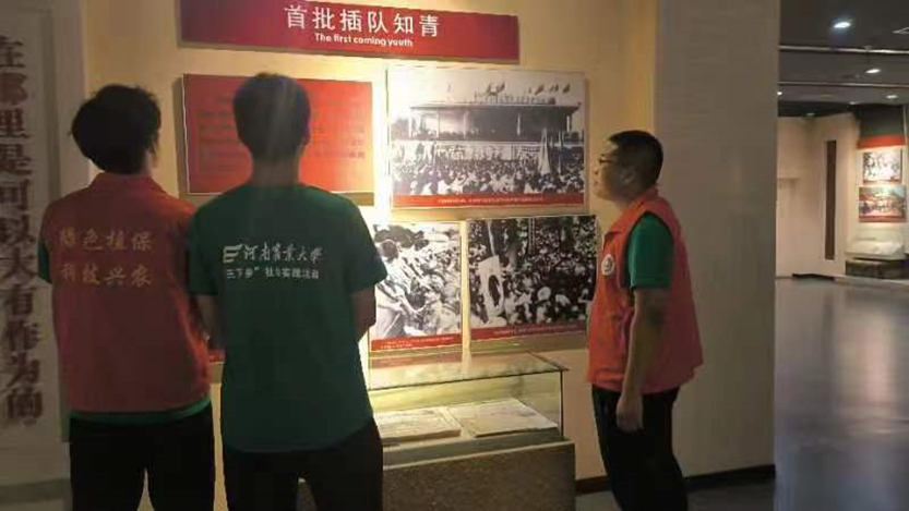 在线德州扑克现金