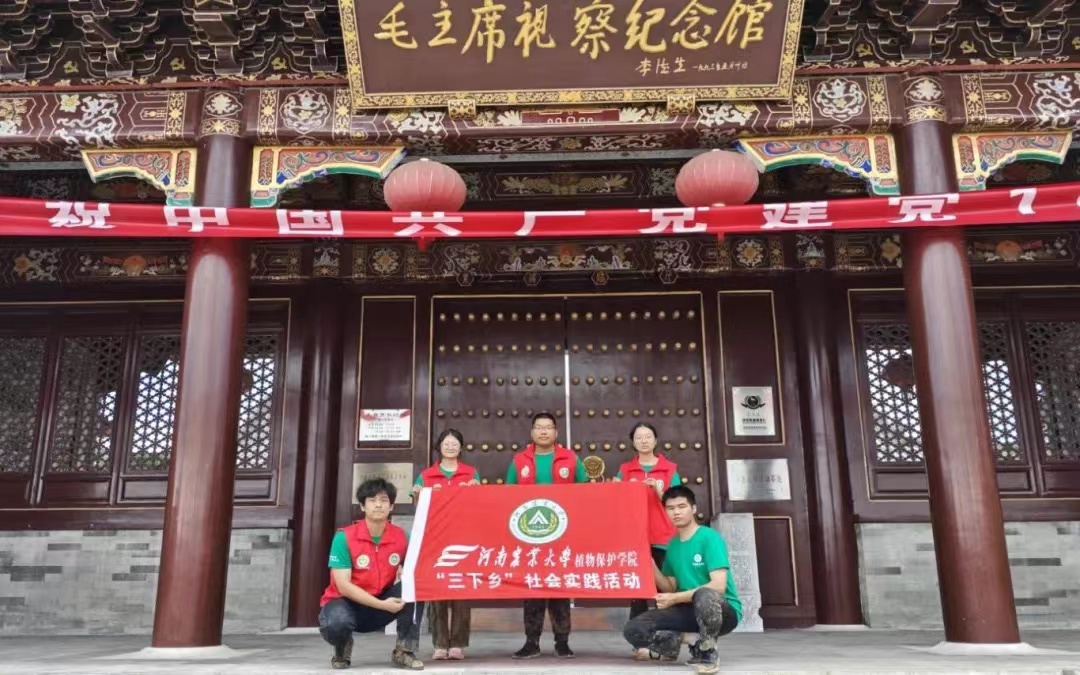 ���ߵ����˿��ֽ�