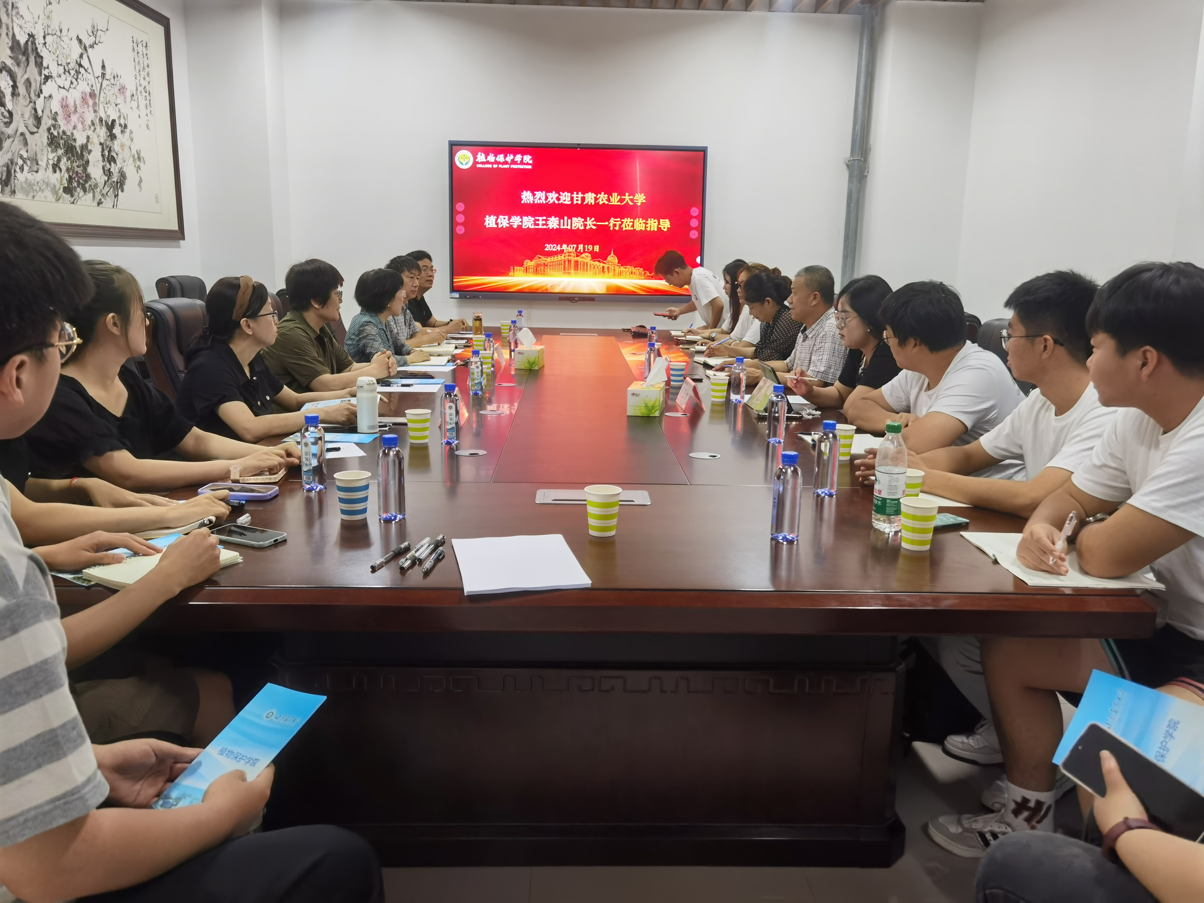 ���ߵ����˿��ֽ�