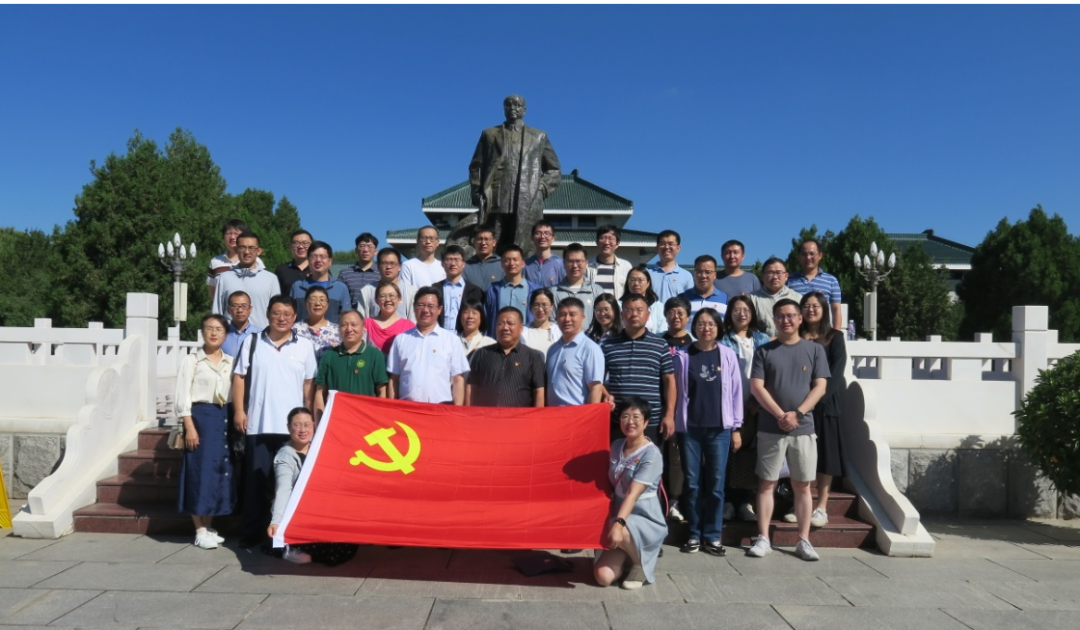 ���ߵ����˿��ֽ�