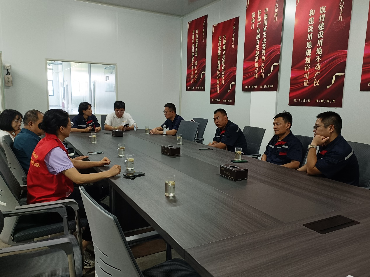 ���ߵ����˿��ֽ�