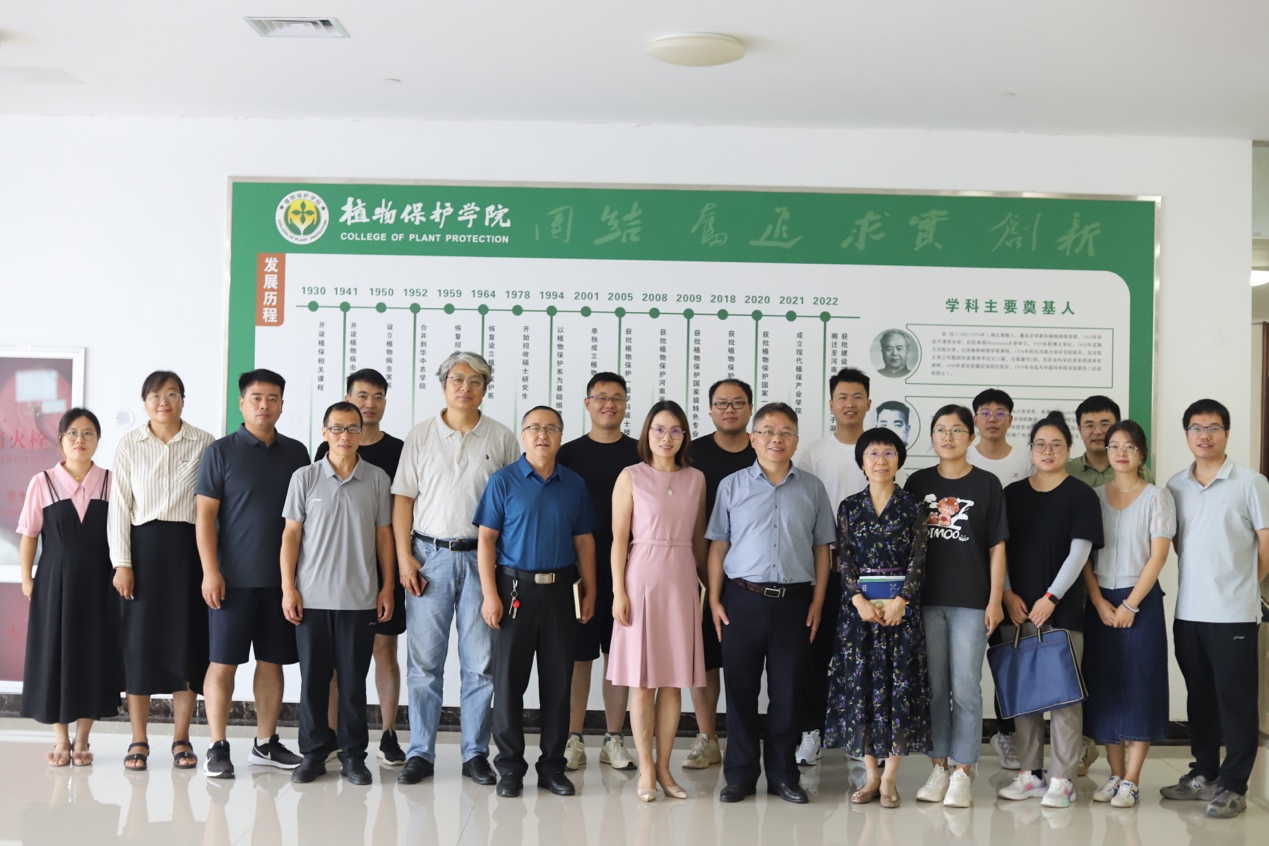 ���ߵ����˿��ֽ�