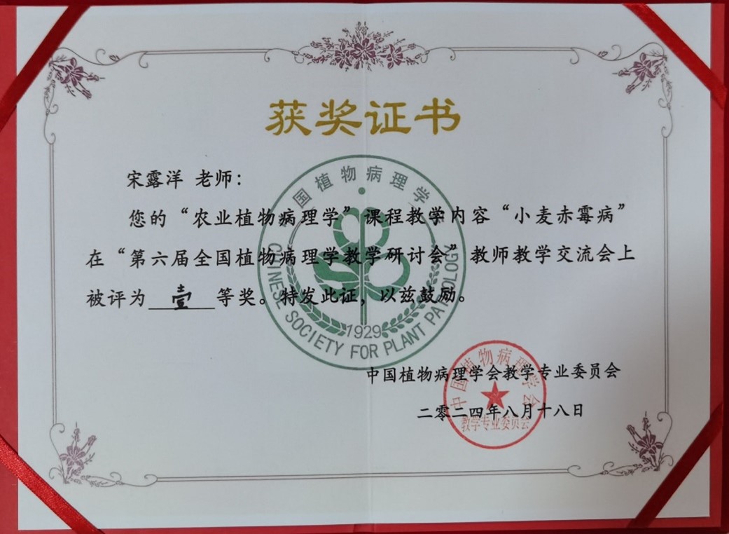 在线德州扑克现金