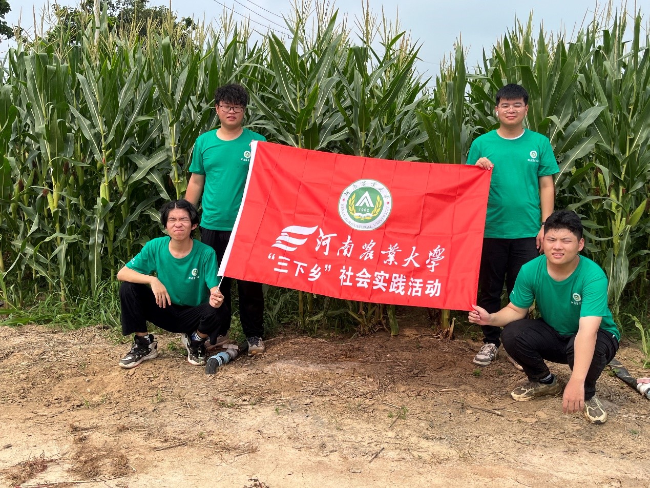 在线德州扑克现金