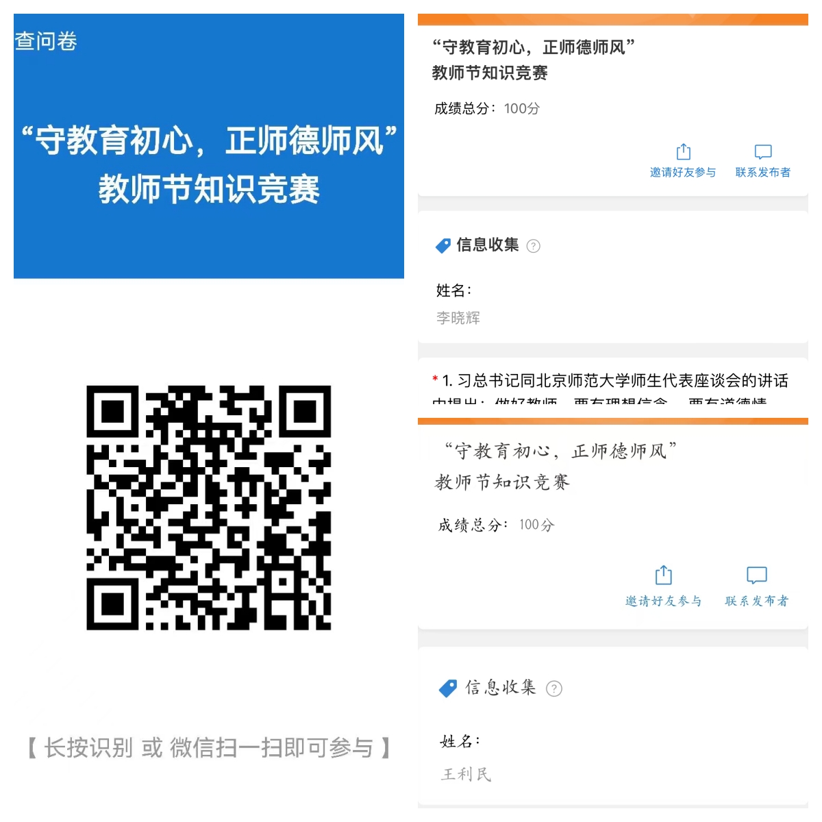 在线德州扑克现金