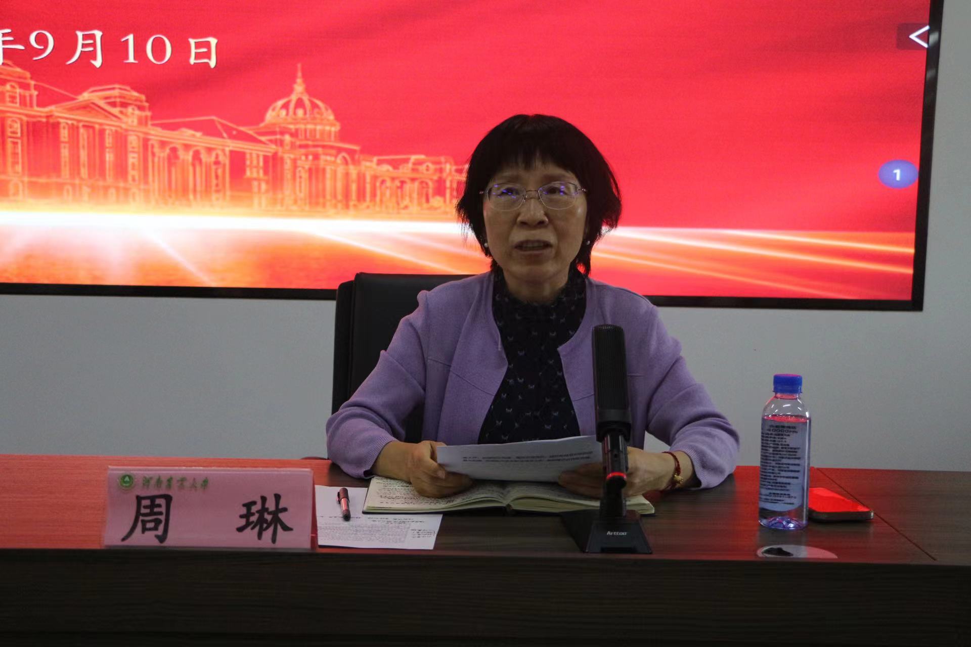 ���ߵ����˿��ֽ�