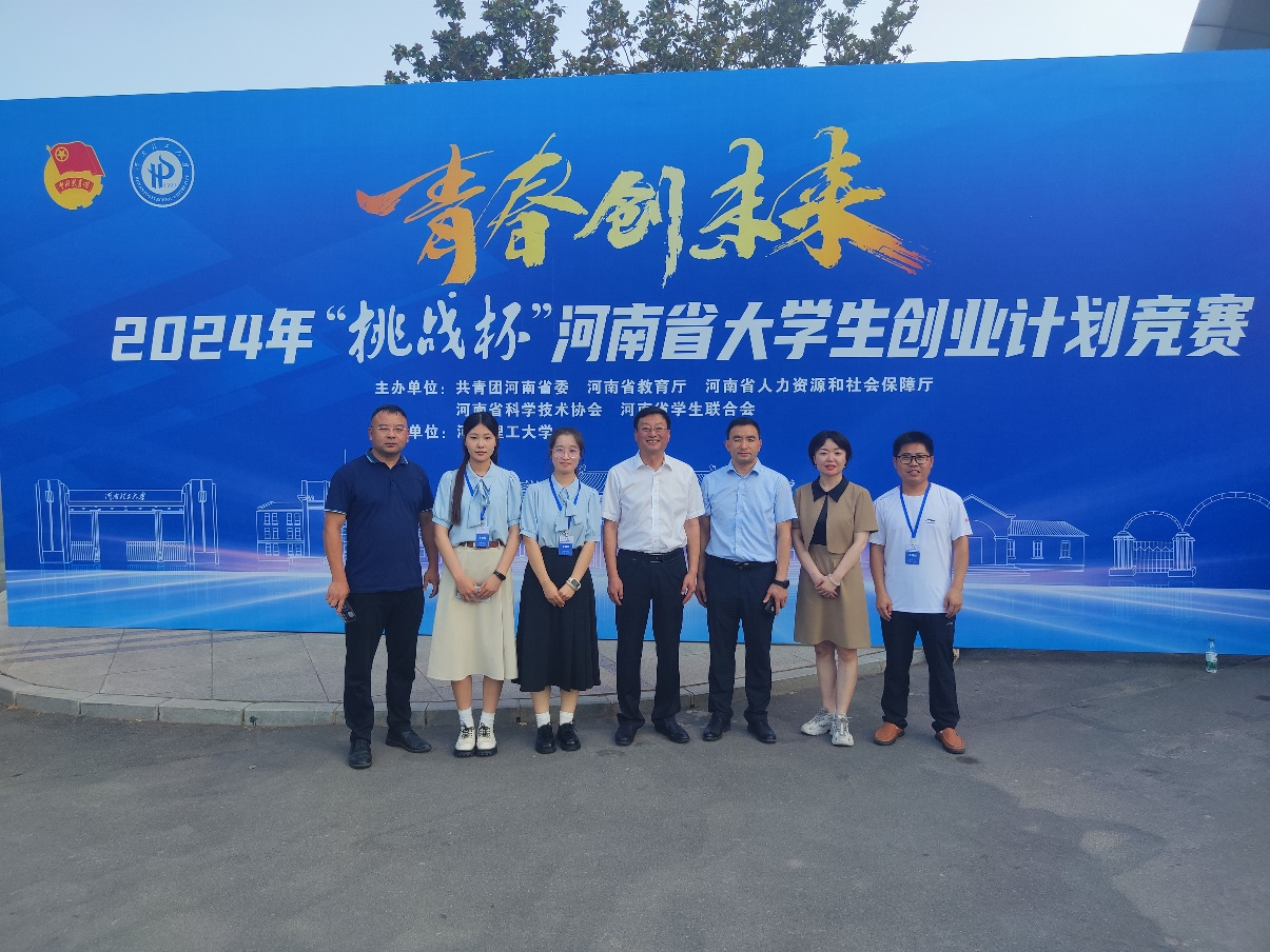 ���ߵ����˿��ֽ�